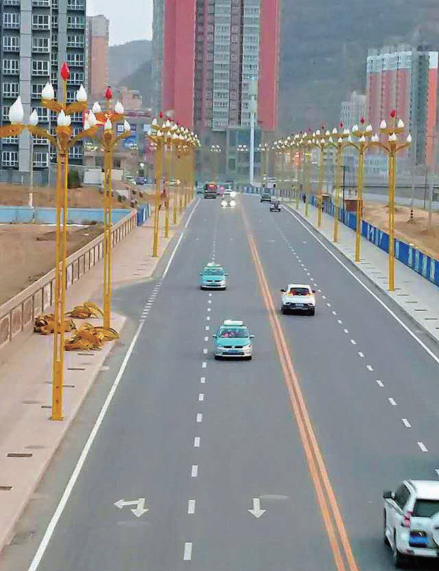 吴起长征街