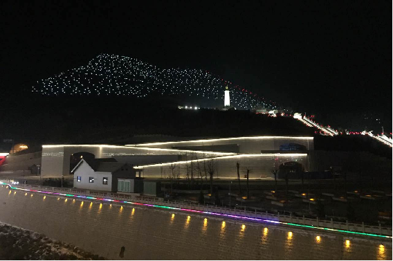 延安宝塔山